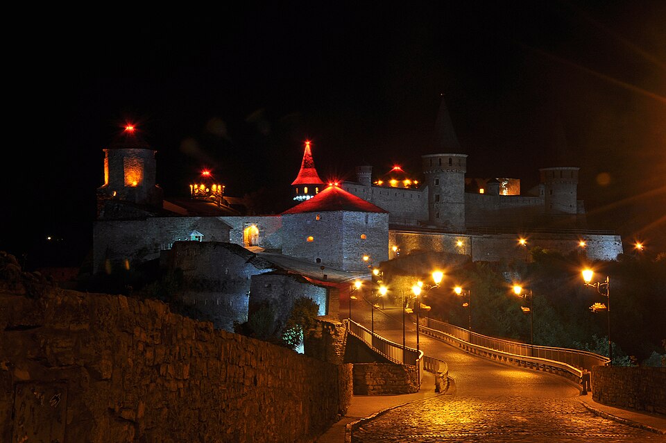 Turkish Bridge
